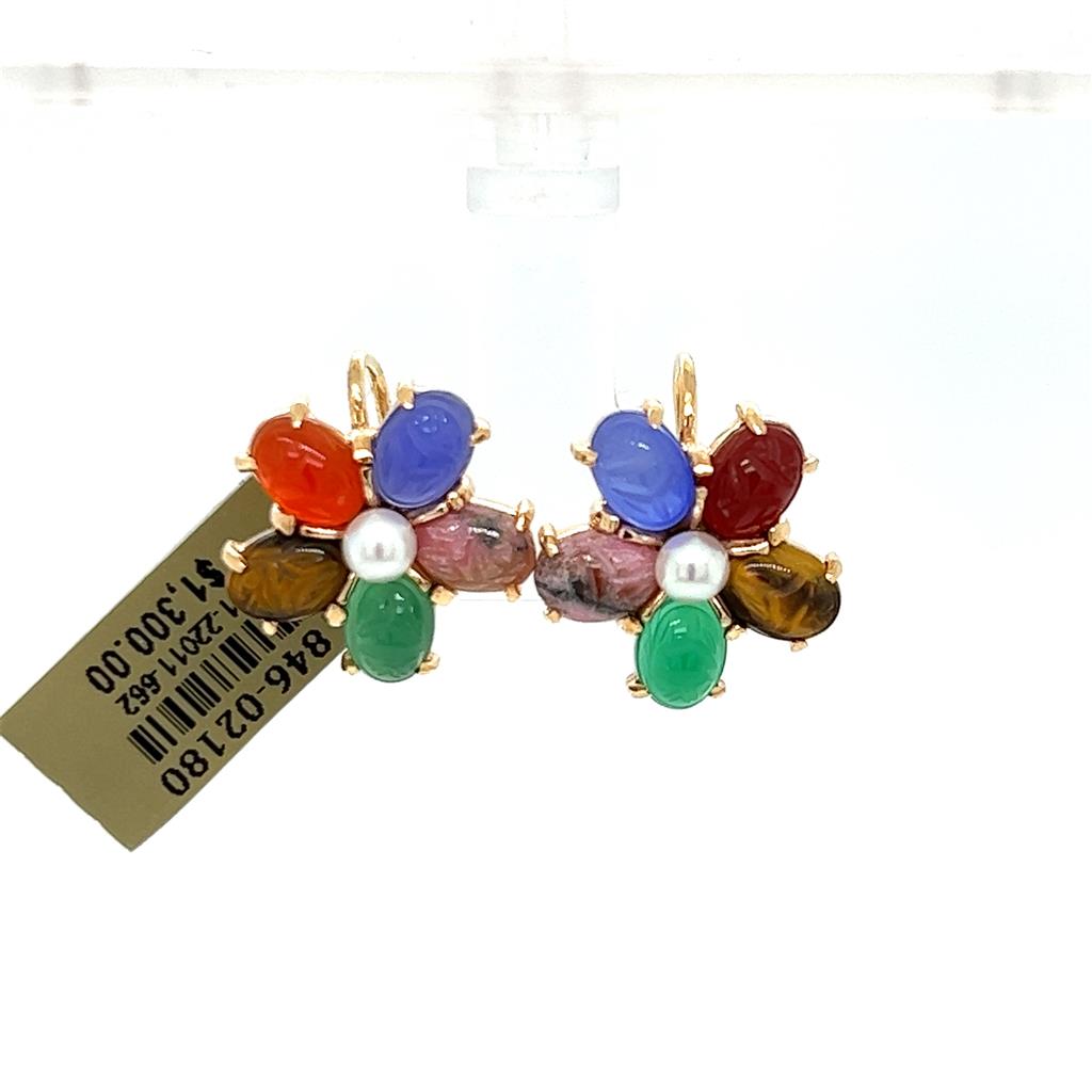 Estate Color Stone Earring