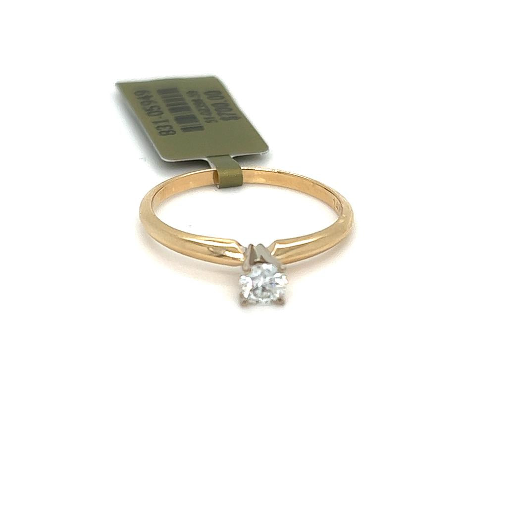 Estate Bridal Ring