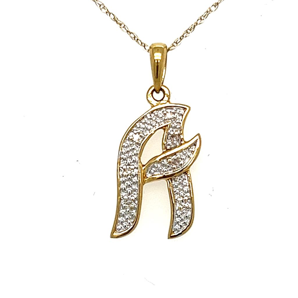 Estate Diamond Pendant