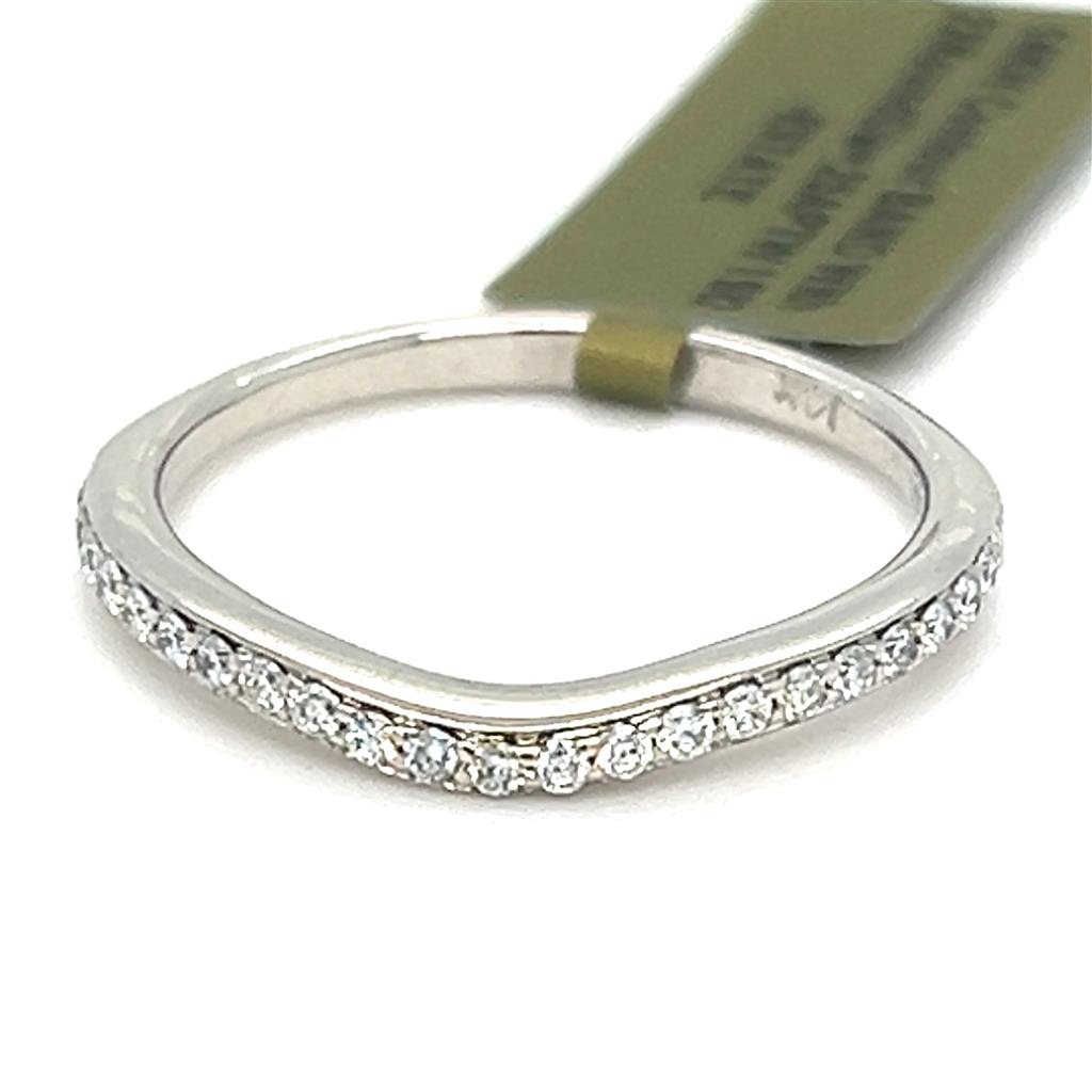 Estate Bridal Ring