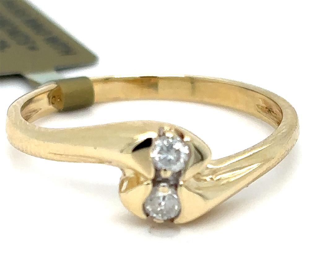 Estate Diamond Fashion Ring