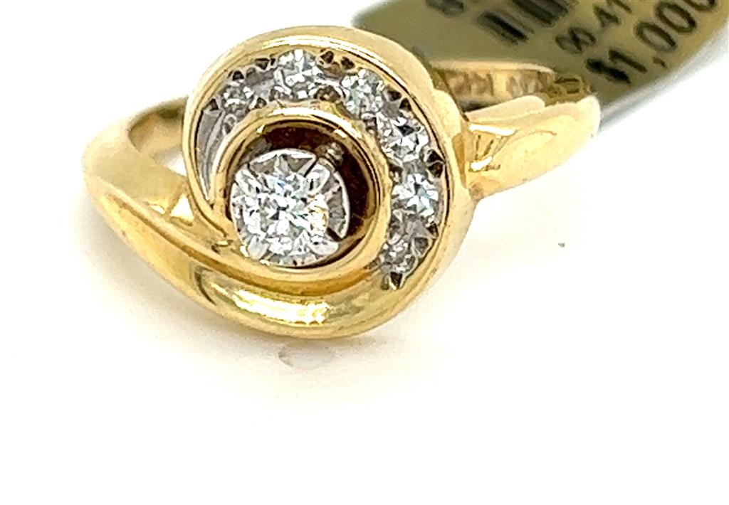 Estate Bridal Ring
