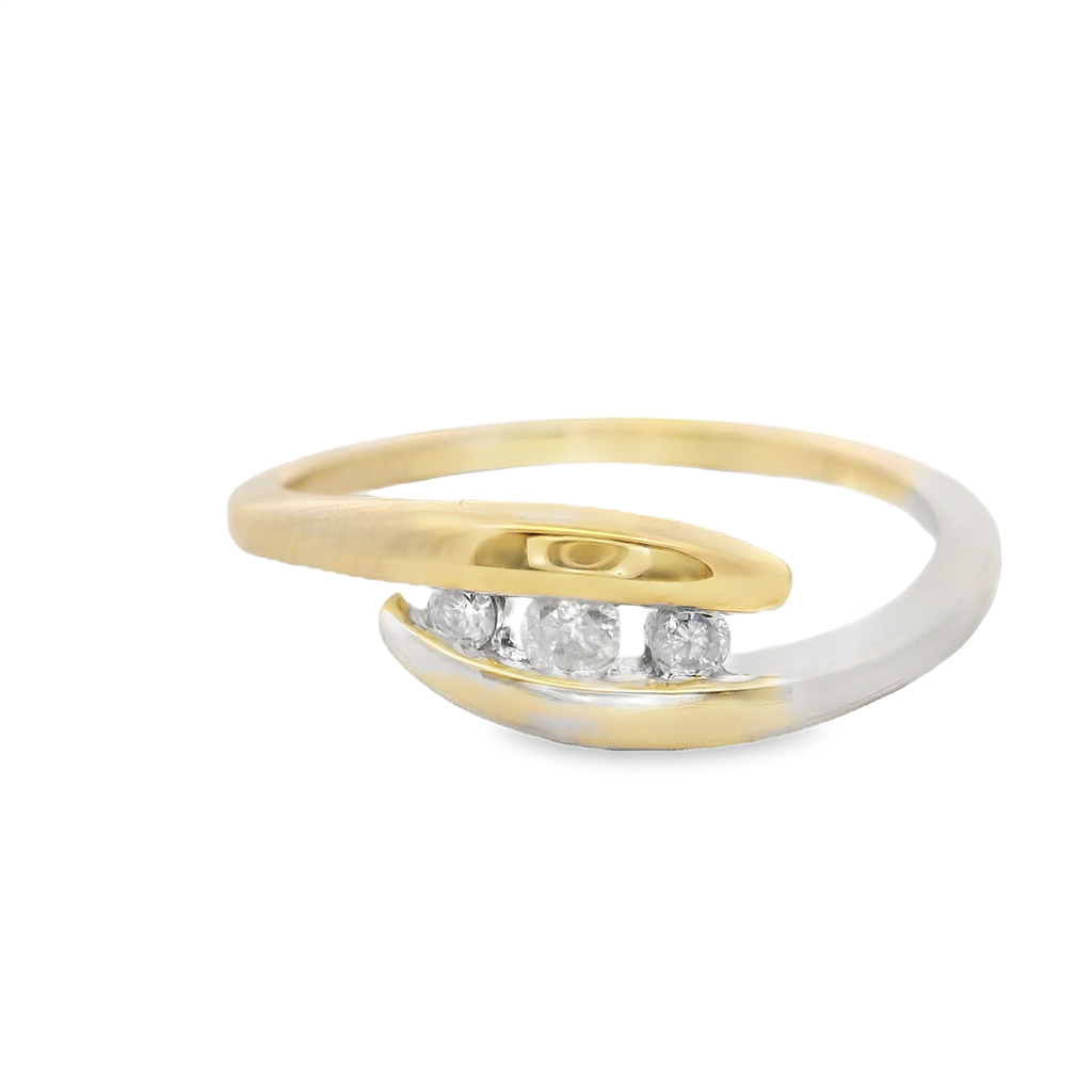 Estate Diamond Fashion Ring