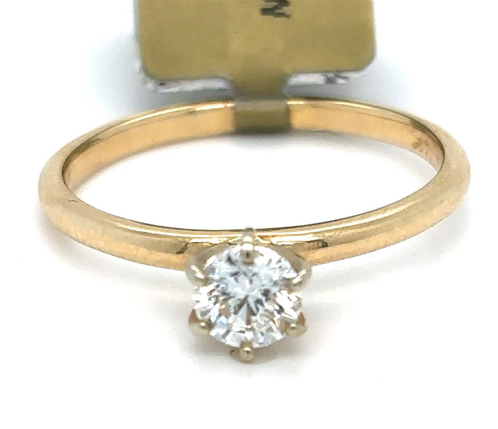 Estate Bridal Ring