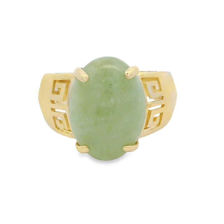 Estate Color Stone Ring