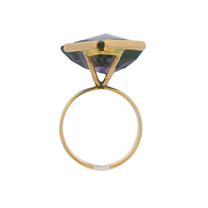 Estate Colored Stone Ring