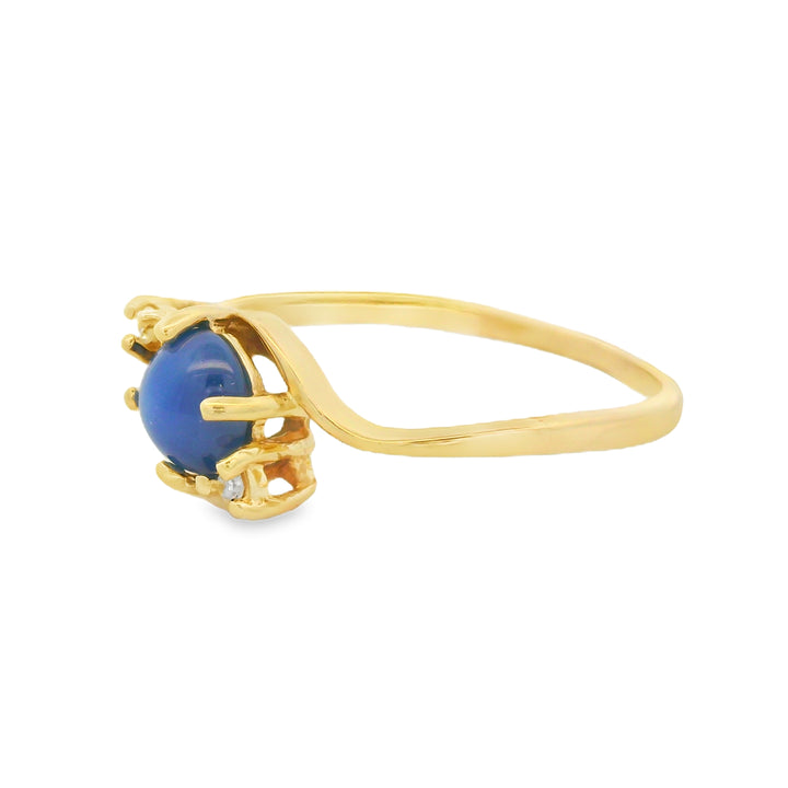Estate Color Stone Ring