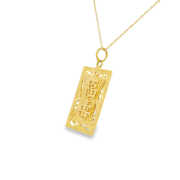 Estate Gold Fashion