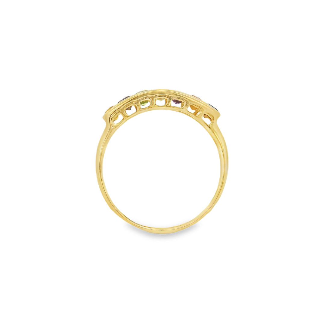 Estate Colored Stone Ring