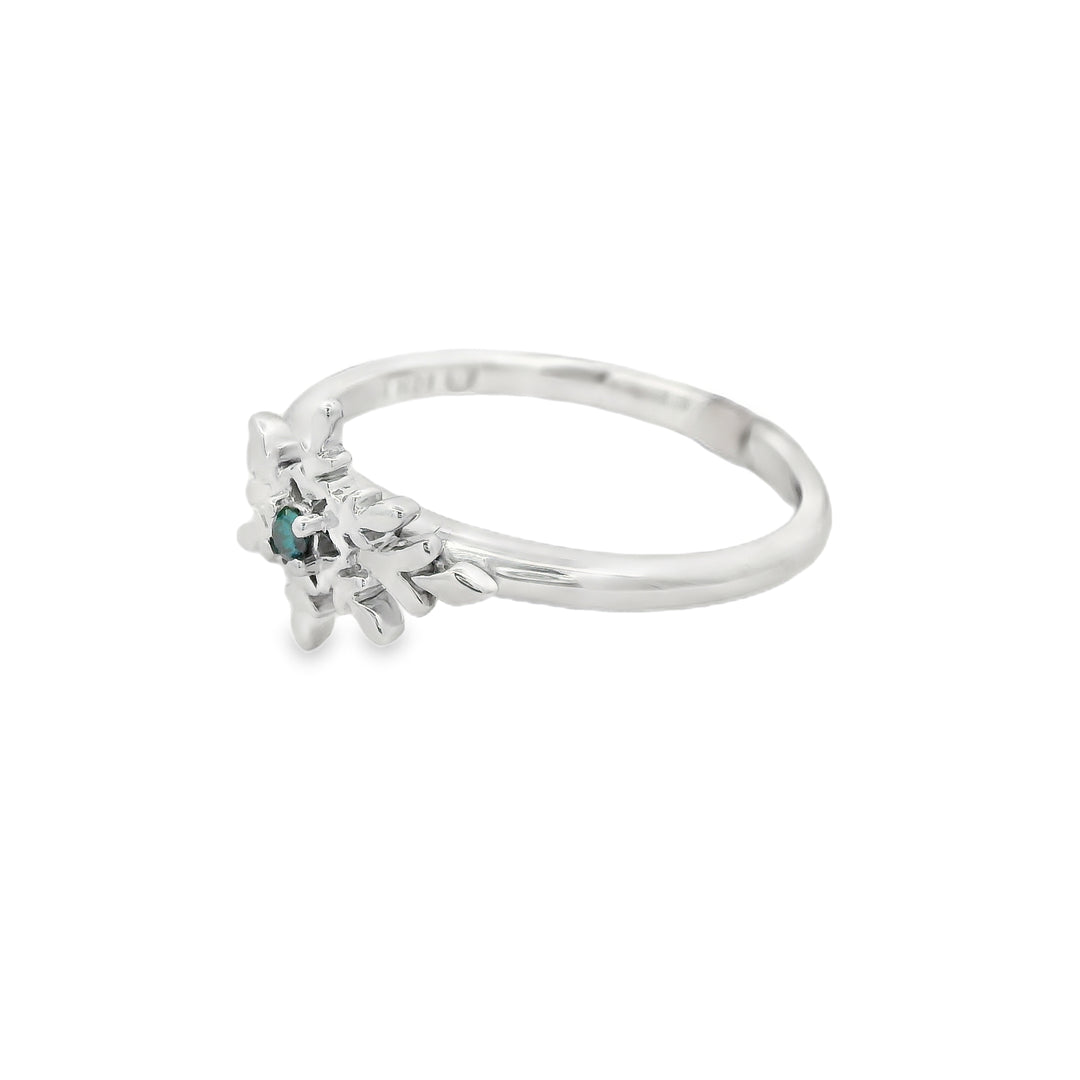 Estate Diamond Fashion Ring