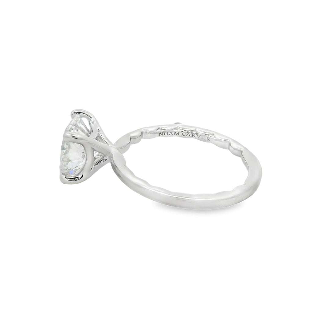 Lab Grown Diamond Engagement Ring