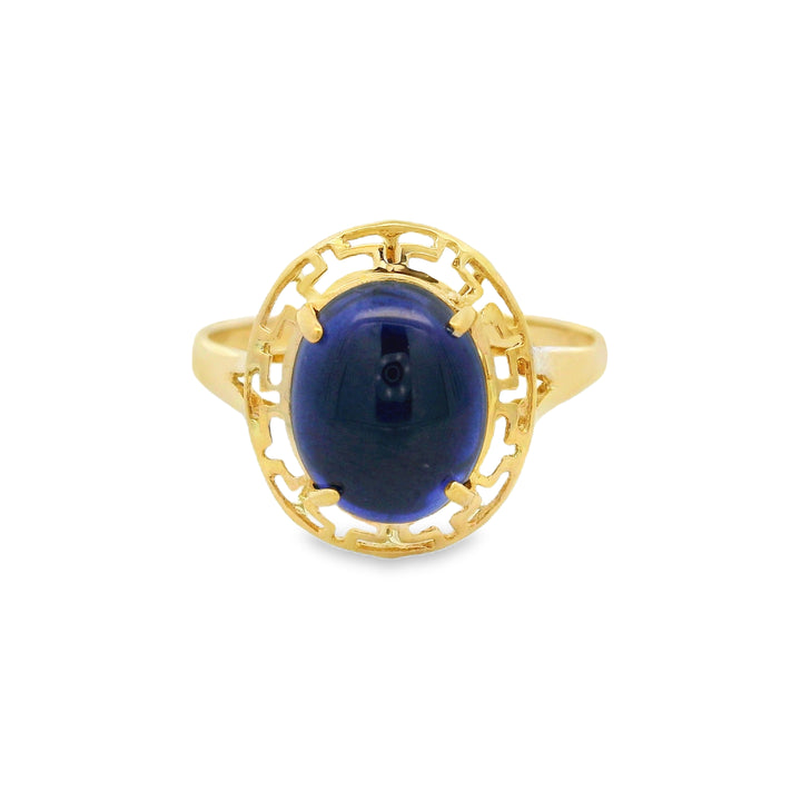 Estate Colored Stone Ring