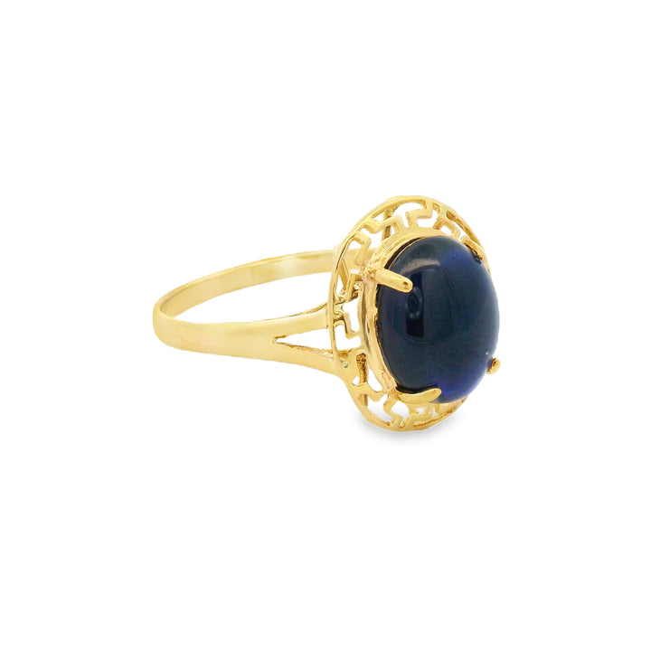 Estate Colored Stone Ring