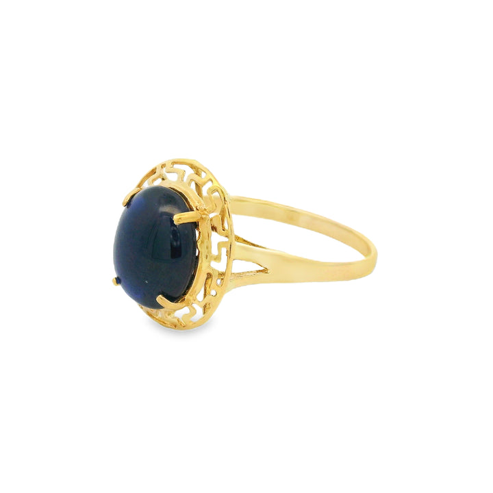 Estate Colored Stone Ring