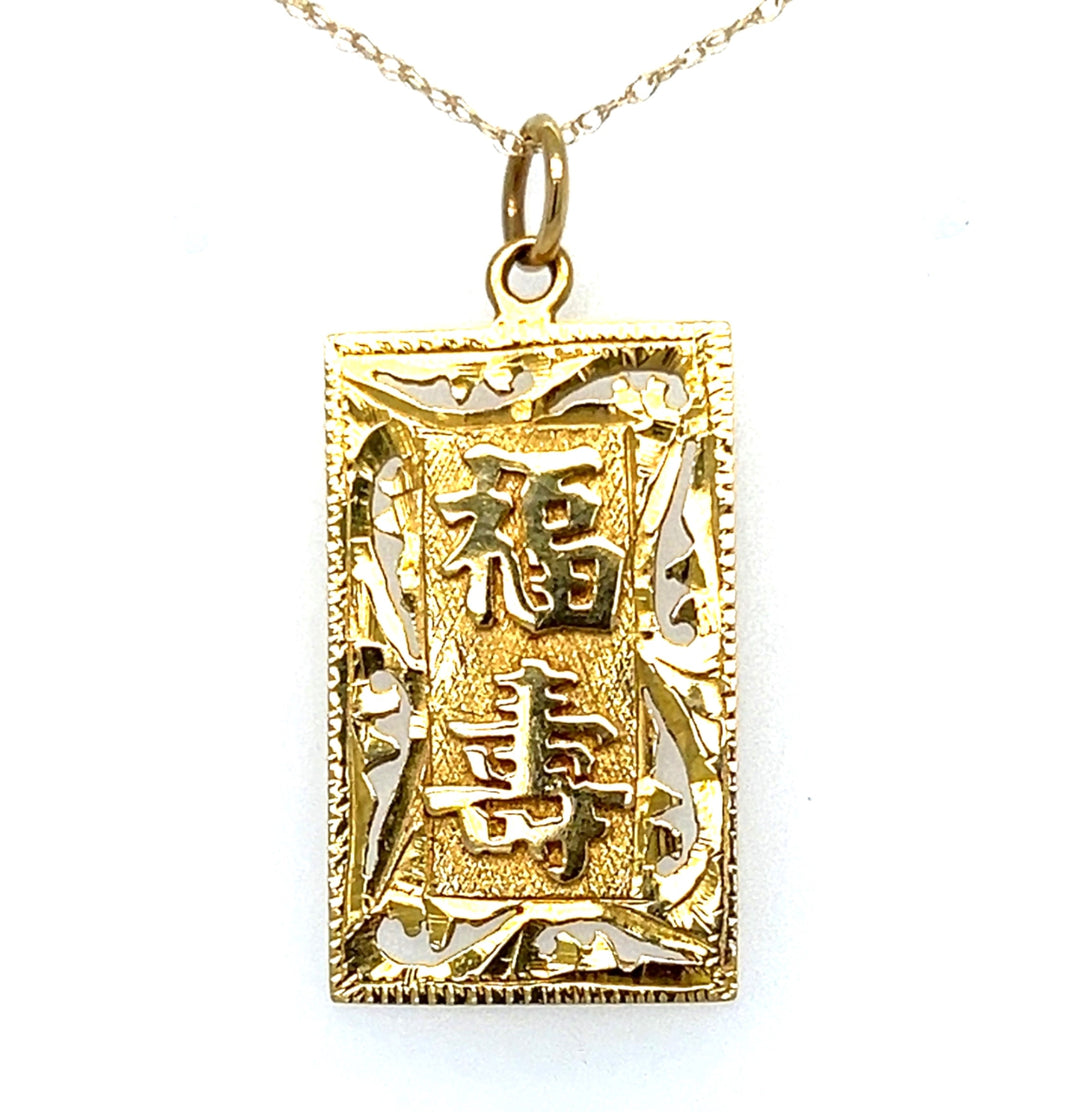 Estate Colored Stone Necklace