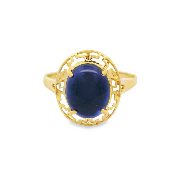 Estate Colored Stone Ring