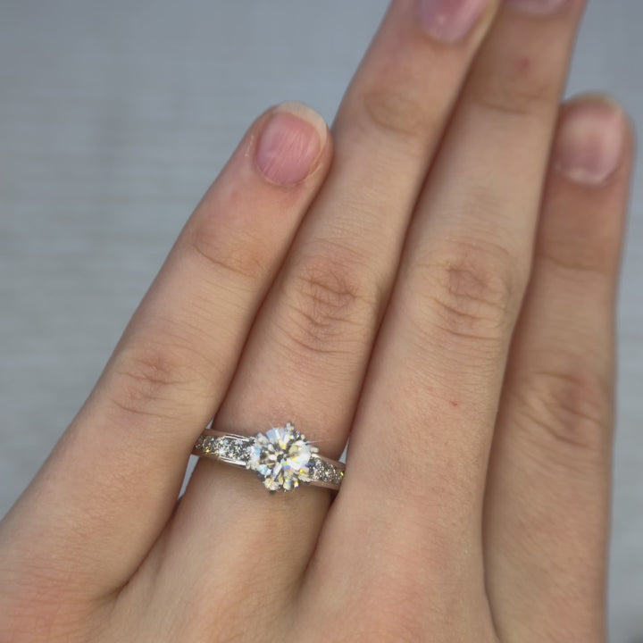 Estate Bridal Ring